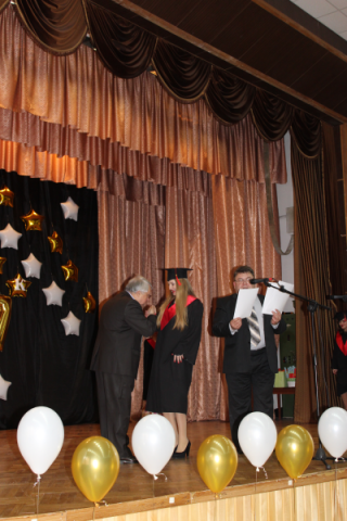 Випуск зима ФУФ