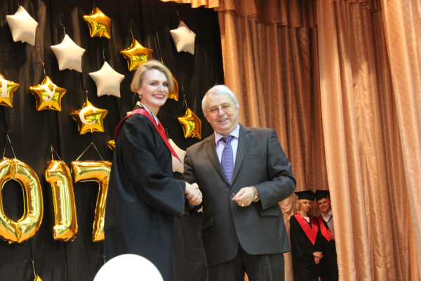 Випуск зима ФУФ