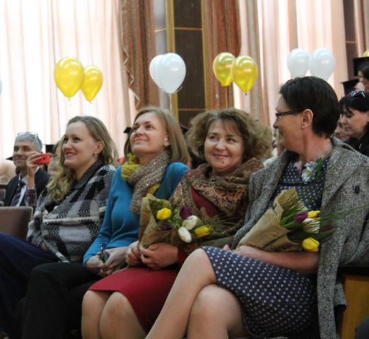 Випуск зима ФУФ