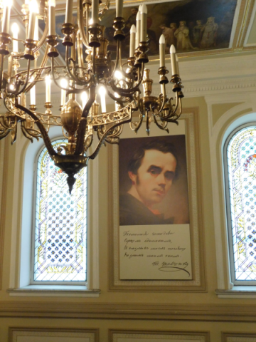 Шевченко 2017