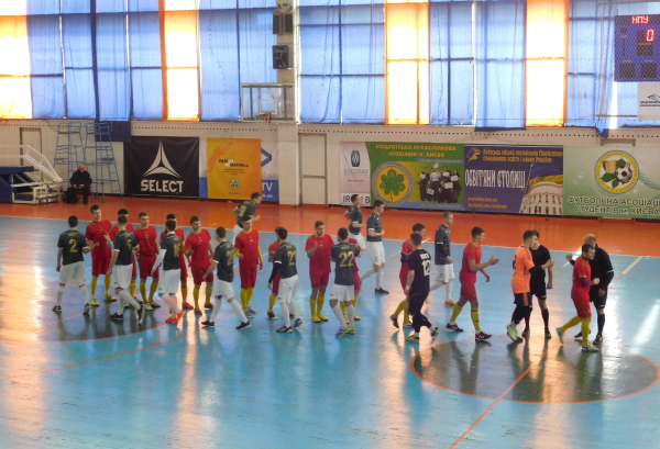 Кубок м. Києва з футзалу