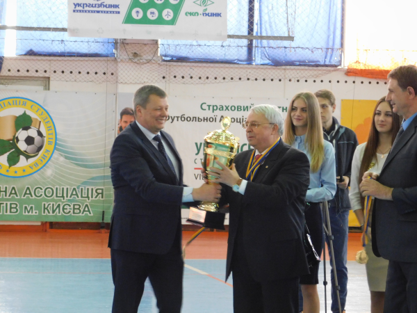 Кубок м. Києва з футзалу