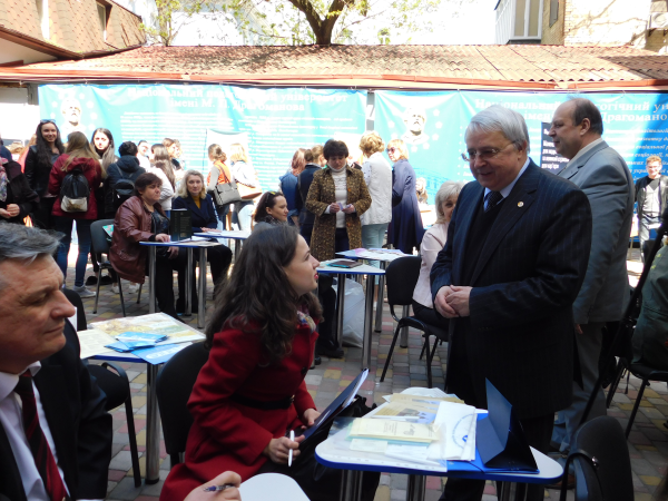 Ярмарка вакансій_2017