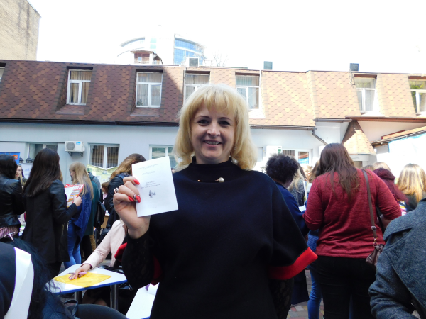 Ярмарка вакансій_2017