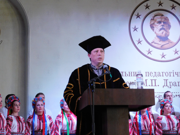 В. Ющенко - Почесний професор НПУ 