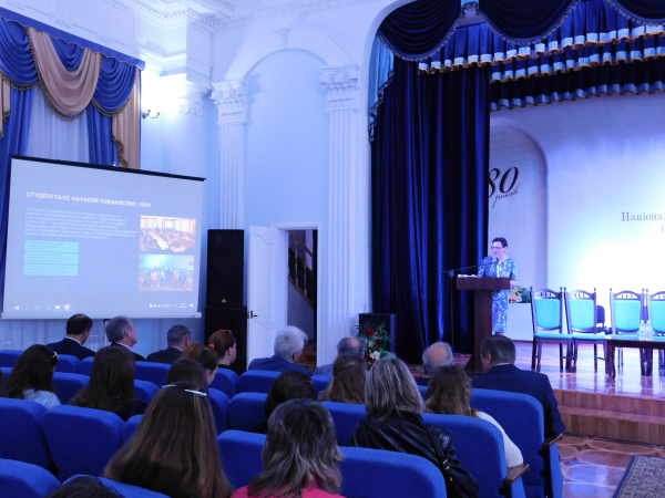 День відкритих дверей