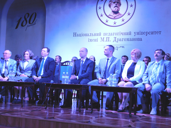 День відкритих дверей