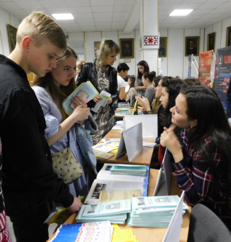 День відкритих дверей