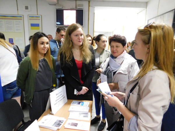 День відкритих дверей