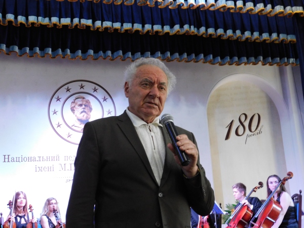 Міжнародний хоровий форум