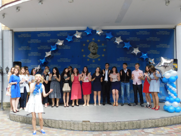 Випуск студентів-активістів