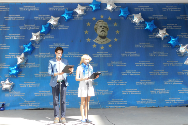 Випуск студентів-активістів