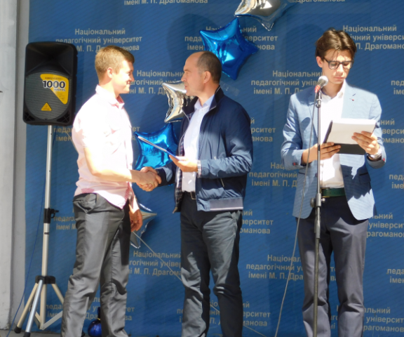 Випуск студентів-активістів