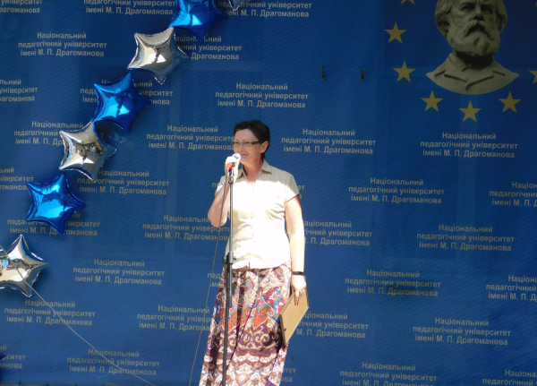 Випуск студентів-активістів