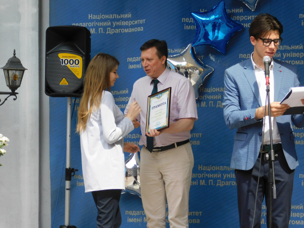 Випуск студентів-активістів