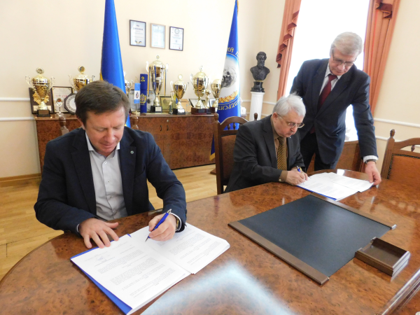 Університет Палацького