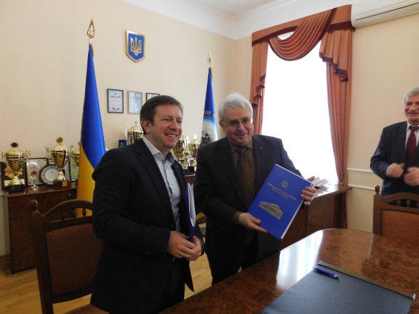 Університет Палацького