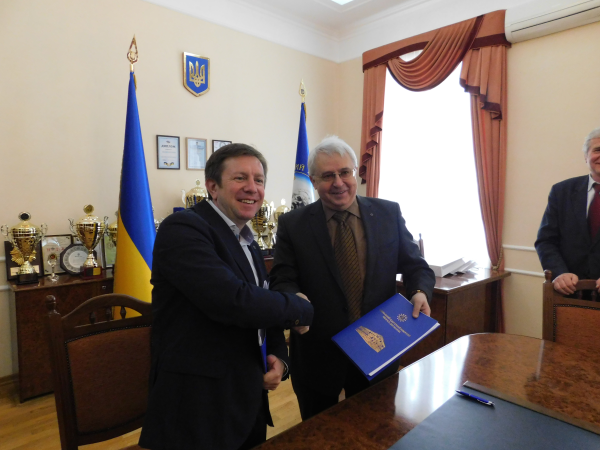 Університет Палацького