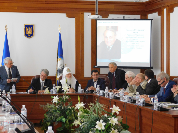 Наглядова рада_15.09