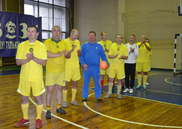 Свято футболу