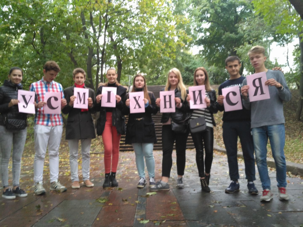 Драгоманов_фест