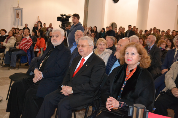 День захисника України