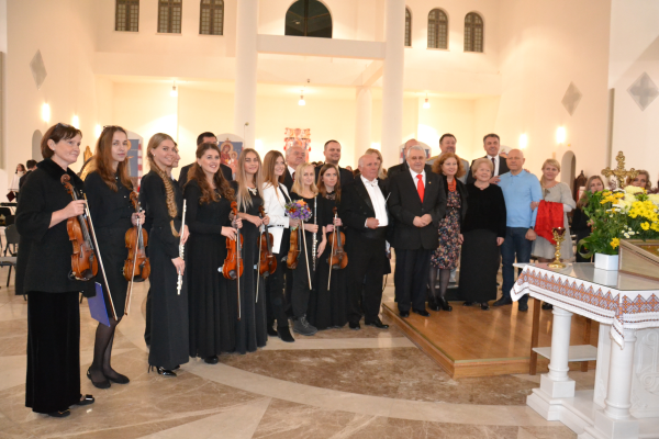 День захисника України