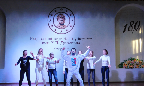 Ліга факультетів 2017