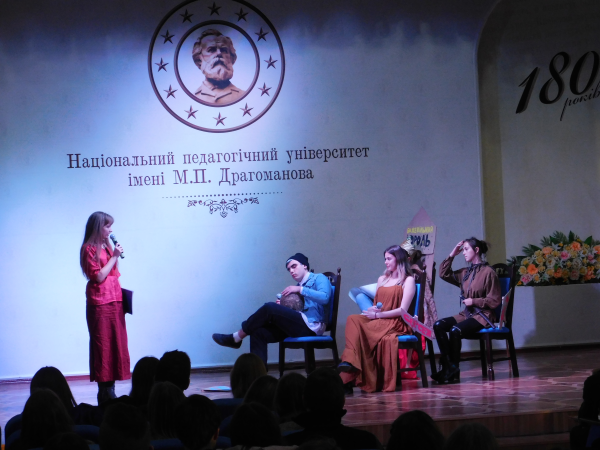 Ліга факультетів 2017