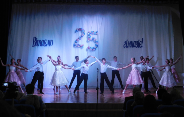 Гімназії НПУ 25 років