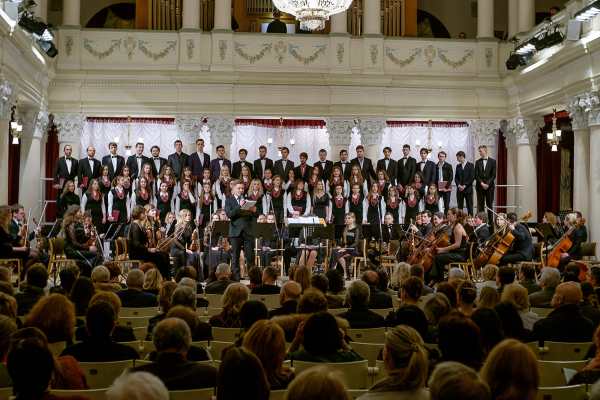 Національна філармонія