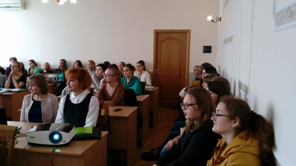 Конф_каф_мови