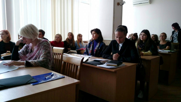 Конф_каф_мови