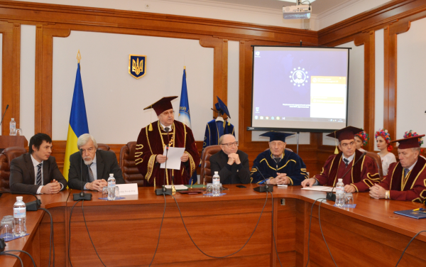 Хойер Рольф-Дітер