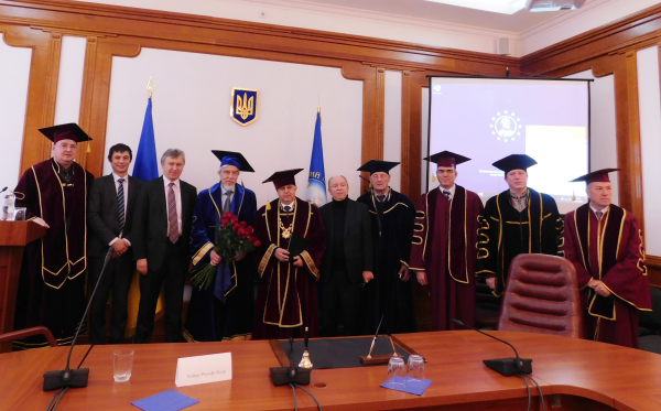 Хойер Рольф-Дітер