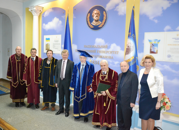 Хойер Рольф-Дітер