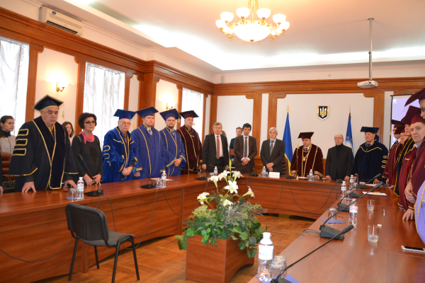 Хойер Рольф-Дітер