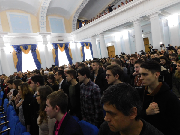 Референдум 1 грудня