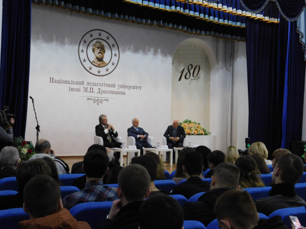 Референдум 1 грудня