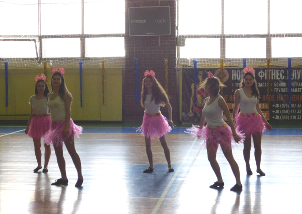 Свято руху, краси та здоров'я