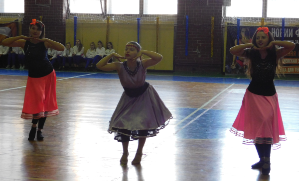 Свято руху, краси та здоров'я