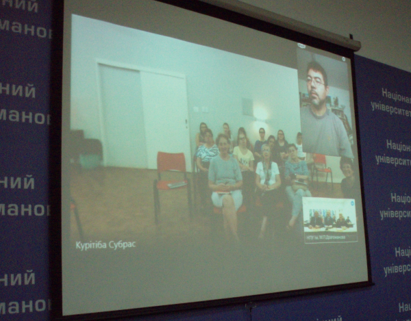 Бразилія (КАскавель, Ріо Азул)