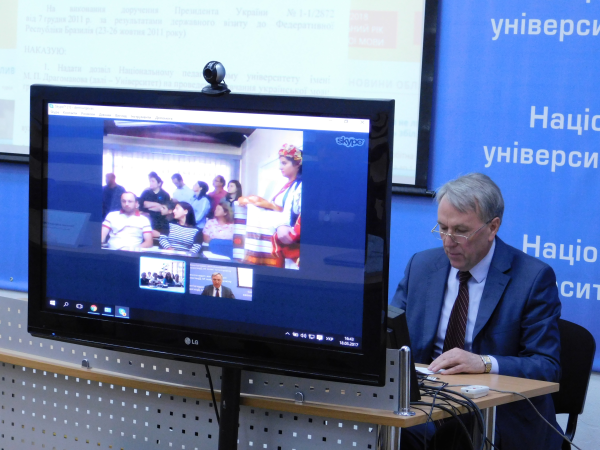 Каскавель, Ріо Азул