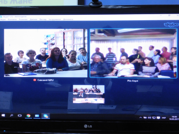 Каскавель, Ріо Азул