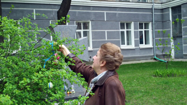 Чистий четвер (ф-т мистецтв)