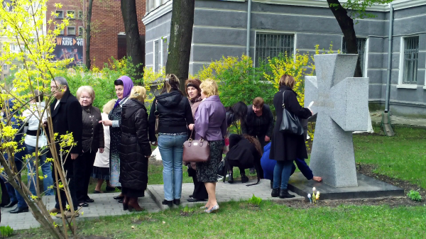 Чистий четвер (ф-т мистецтв)