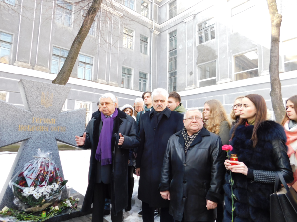 День Пам'яті Небесної Сотні