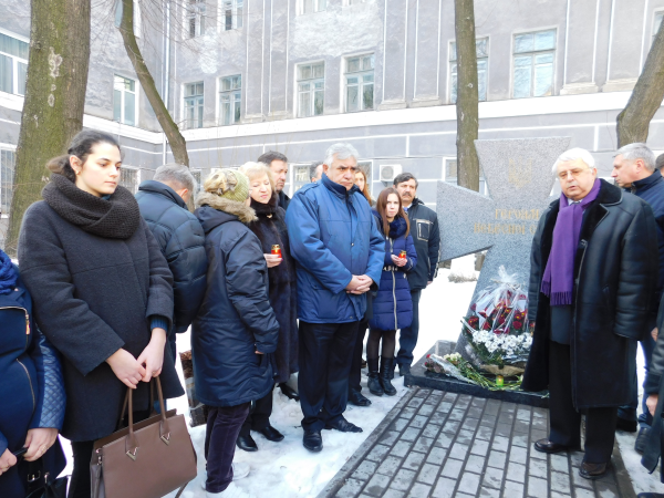 День Пам'яті Небесної Сотні