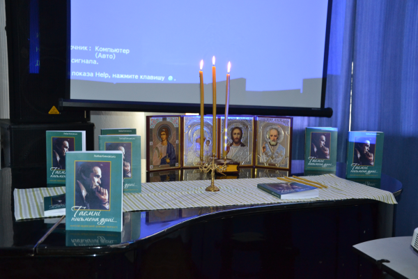 Пам'яті А. Авдієвського