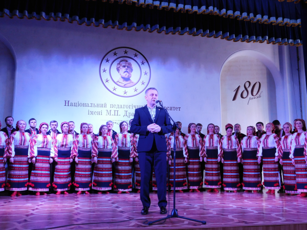 Пам'яті А. Авдієвського